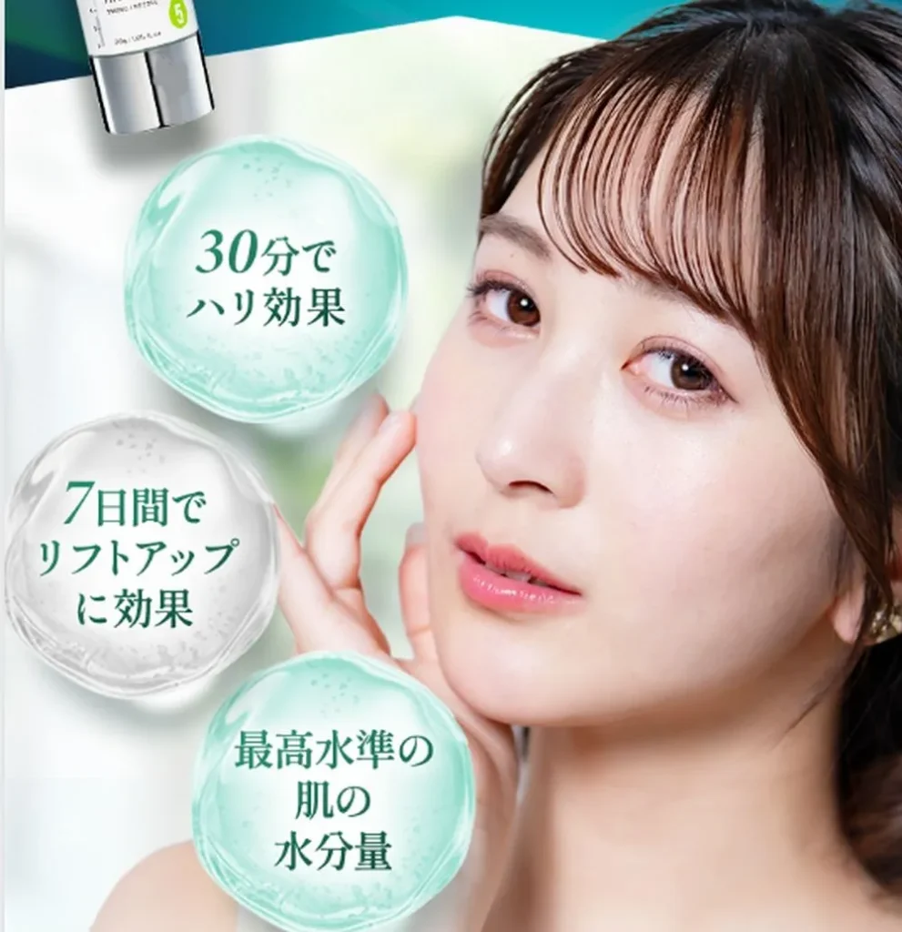 KATAN Cicaダーマヒットセラム5はどこで売ってる?販売店の実態